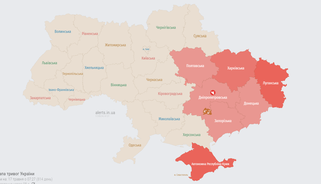 Повітряна тривога в Україні 