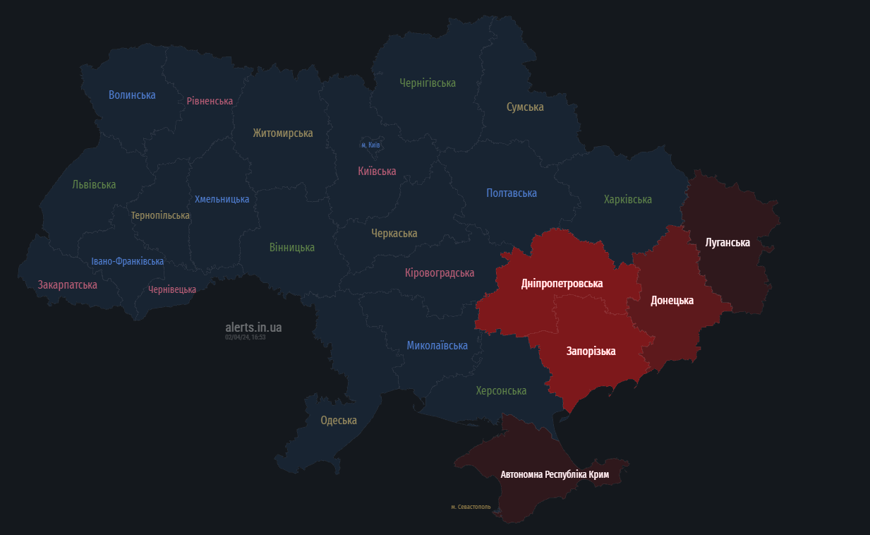 В Дніпрі лунають вибухи — над містом авіаракета - фото 3