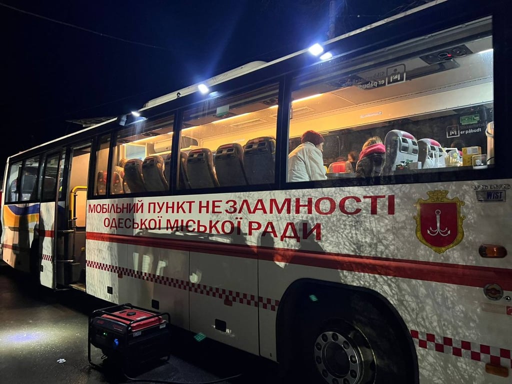 В Одесі через атаку 5 квітня постраждали троє людей