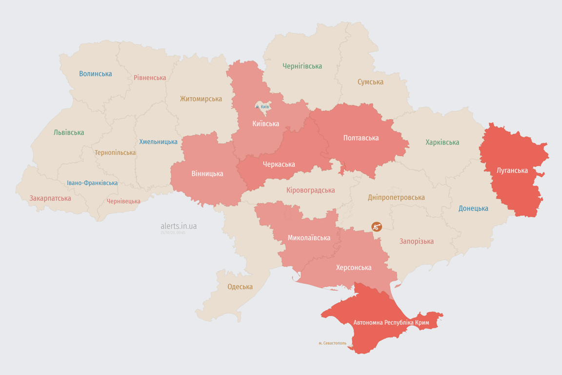 Мапа повітряних тривог в Україні сьогодні, 25 жовтня