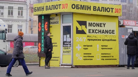 Долар може досягти неочікуваних позицій: що буде з курсом у листопаді - 290x160