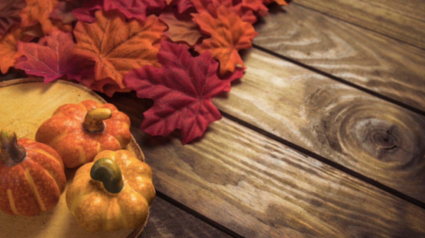 прикмети на оіснь 2025