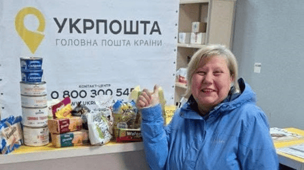 Виплата "Зимової підтримки" — Укрпошта оновила правила доставки - 285x160