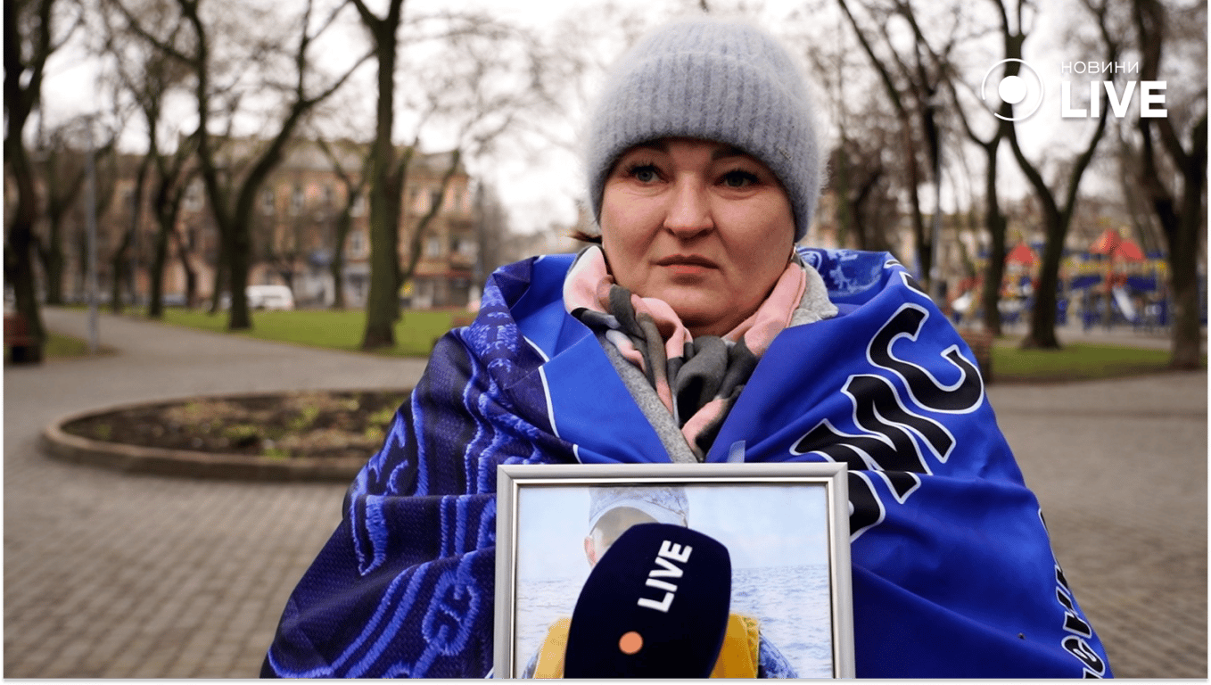 Мати зниклого моряка