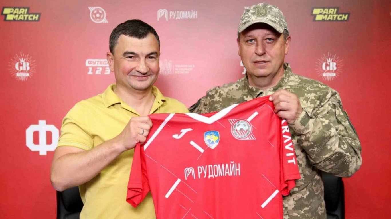 Юрий Вернидуб