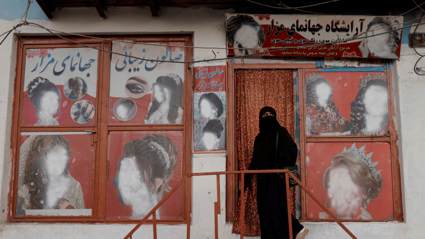 Таліби наказали закрити усі салони краси в Афганістані