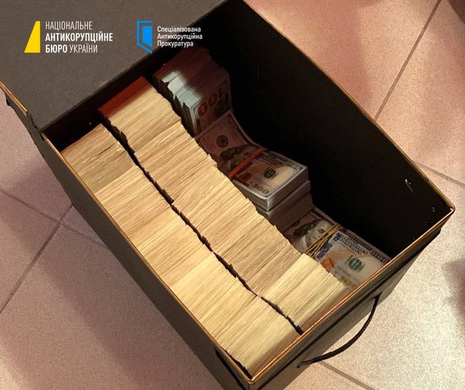 У Київській міськраді провели обшуки