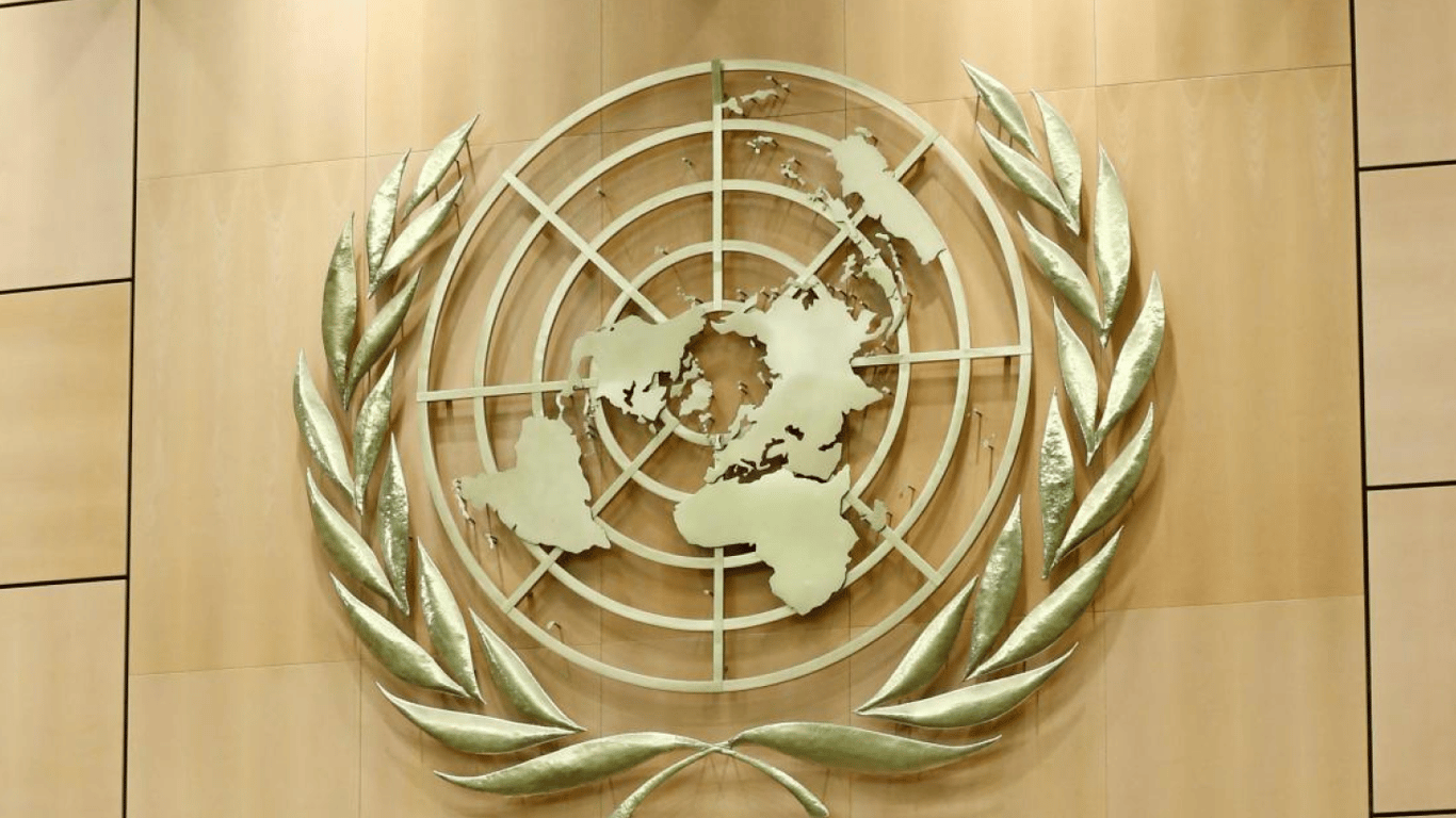 Логотип Генасамблеї ООН