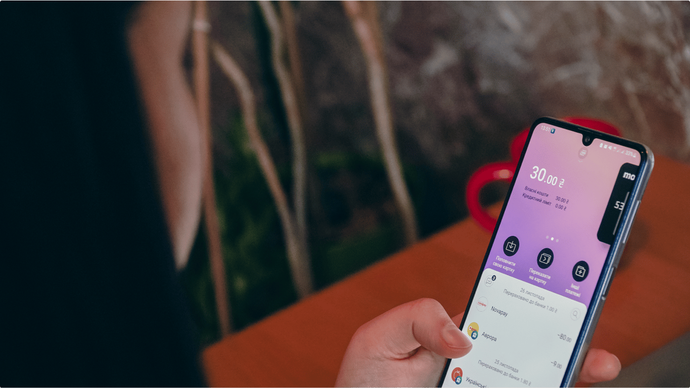 Мошенники выманивают деньги у клиентов Monobank: Гороховский объяснил, как работают фейковые звонки