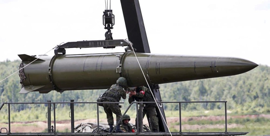 ракета Циркон