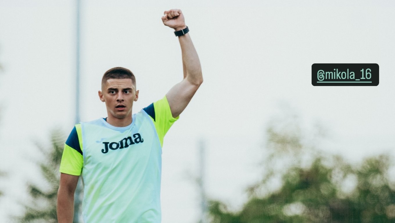 Виталий Миколенко