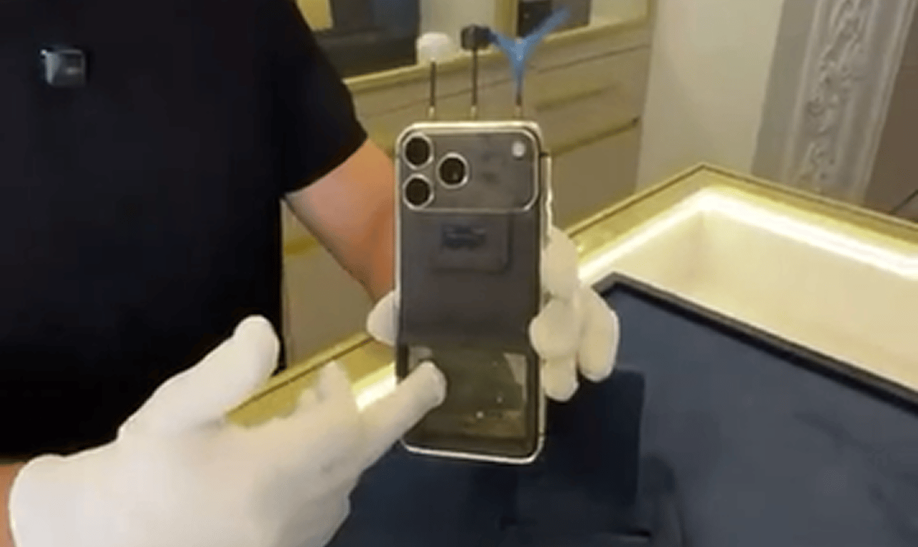 Модифікований iPhone 18 Pro Max 