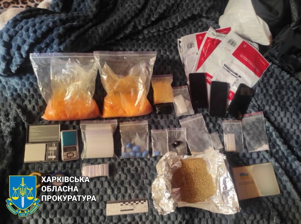 Харків'янина засудили через продаж наркотиків