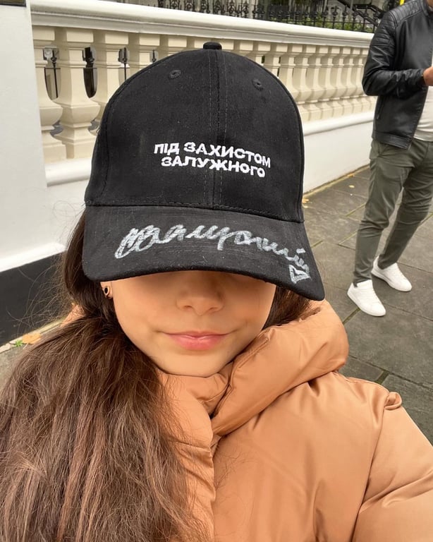 Александра Паскаль