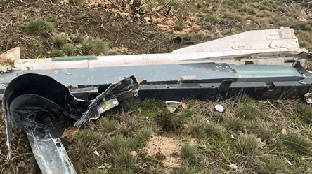 ГУР розкрило деталі нової модифікації російського БпЛА Герань - 290x166