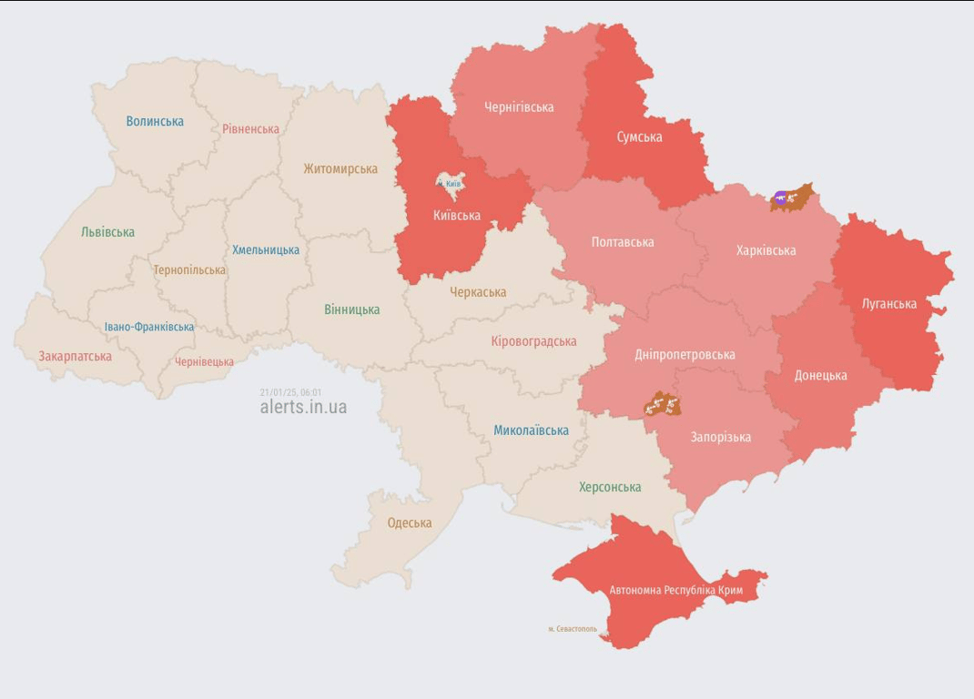 Утренняя воздушная тревога в Украине 21 января 2025 года