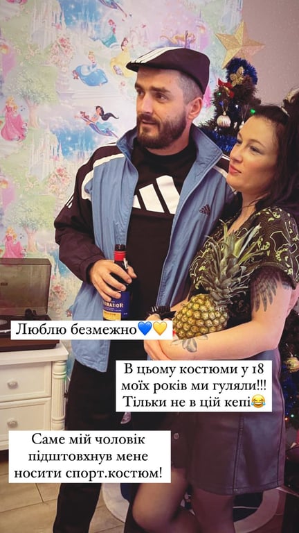 10 років разом: Приходько розповіла, чому не покаже свої фото з власного весілля - фото 5