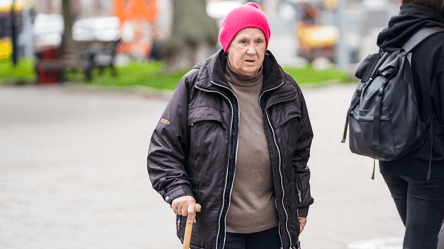 Повне державне утримання — яку пенсію платять українцям - 285x160