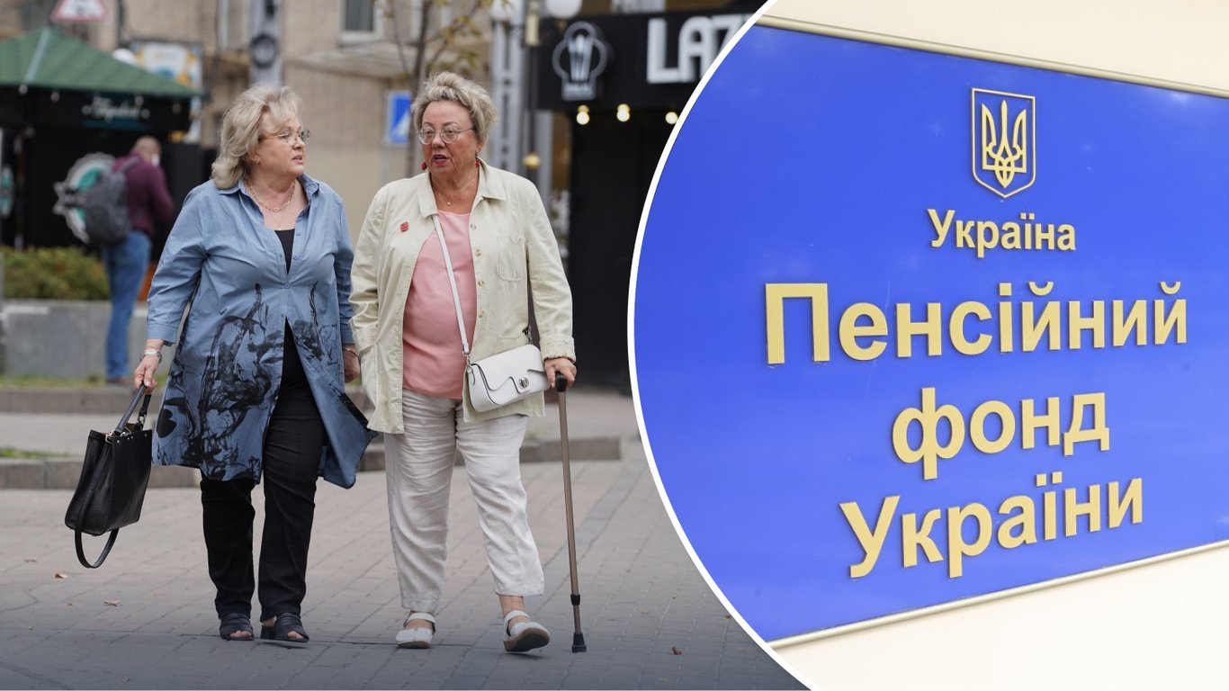 Пенсии в Украине: как изменится учет страхового стажа с августа