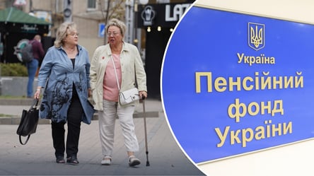 Українцям спростили оформлення пенсій: як тепер рахуватимуть стаж - 285x160