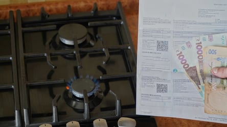 Газовий паспорт: коли потрібен ЕІС-код та як його знайти - 290x160