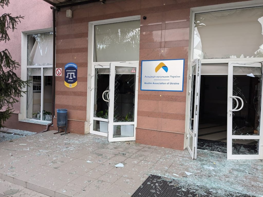 повреждение Исламского культурного центра