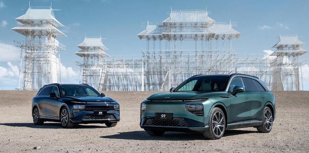 2024 Xpeng G9