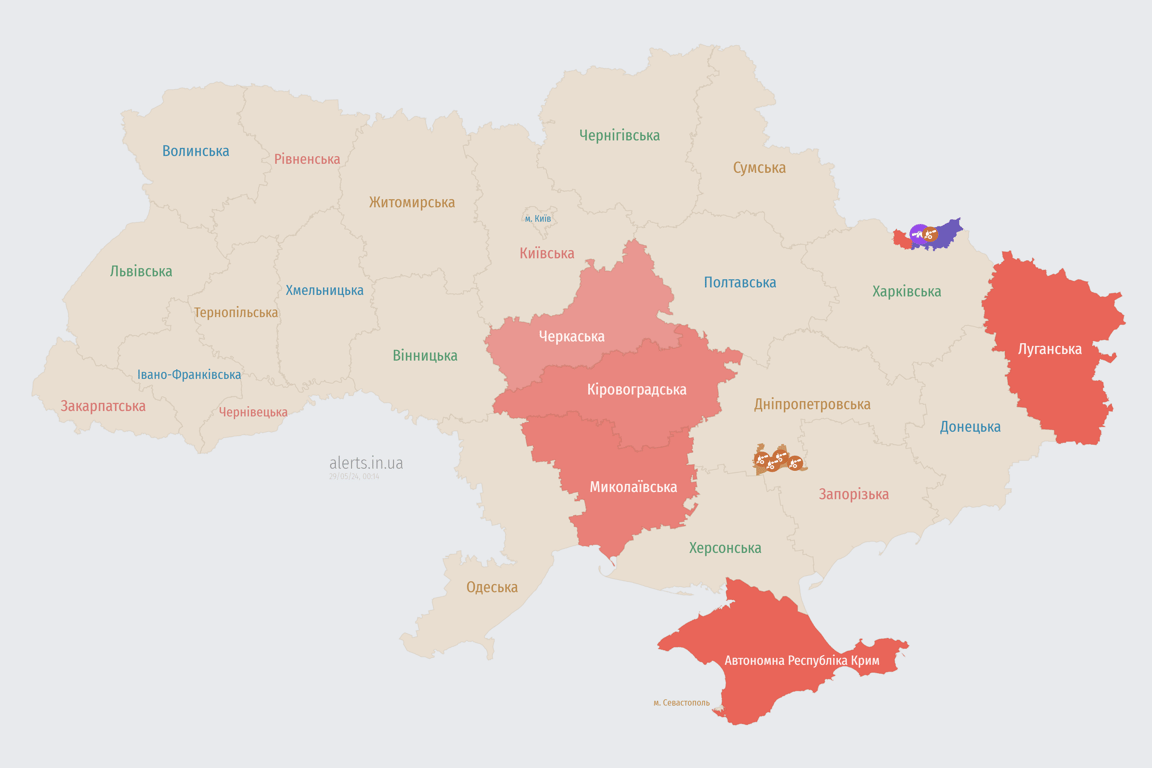 Мапа повітряної тривоги в Україні сьогодні, 29 травня
