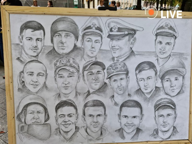 Акція у пам'ять зниклих безвісти моряків