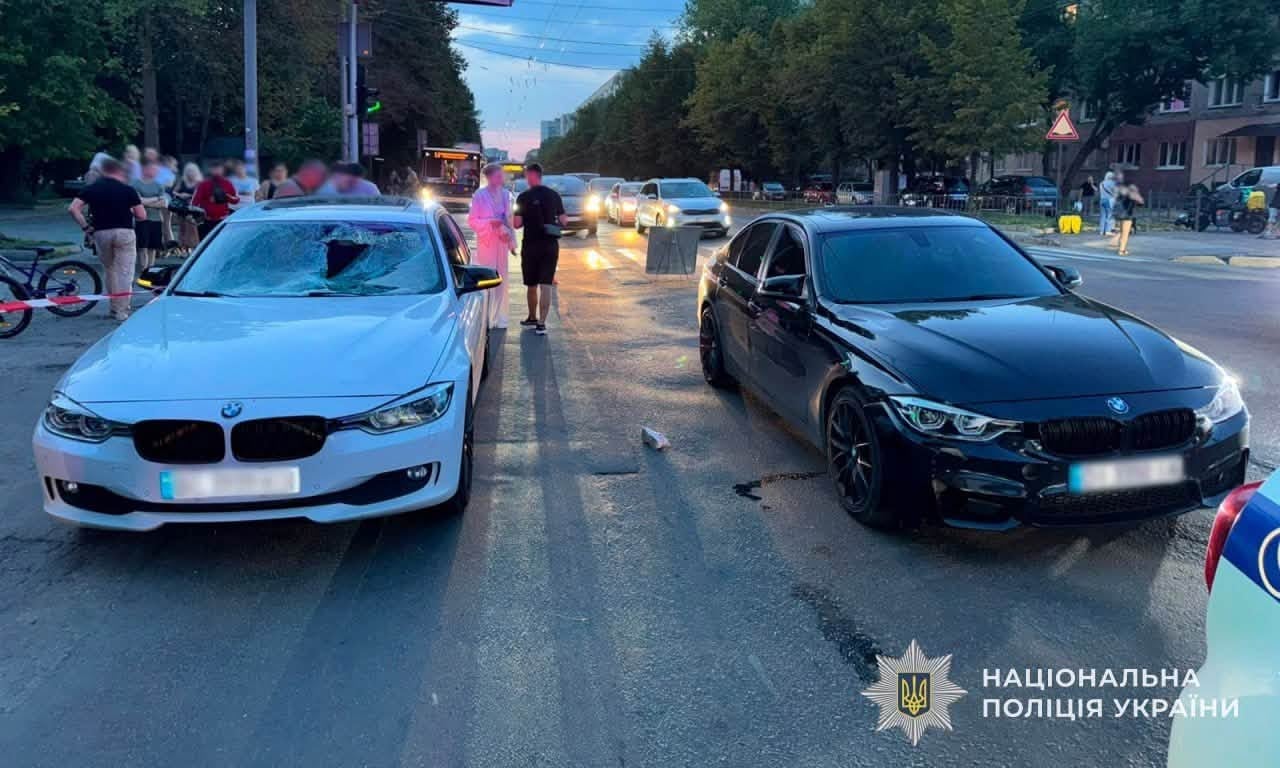 Місце ДТП