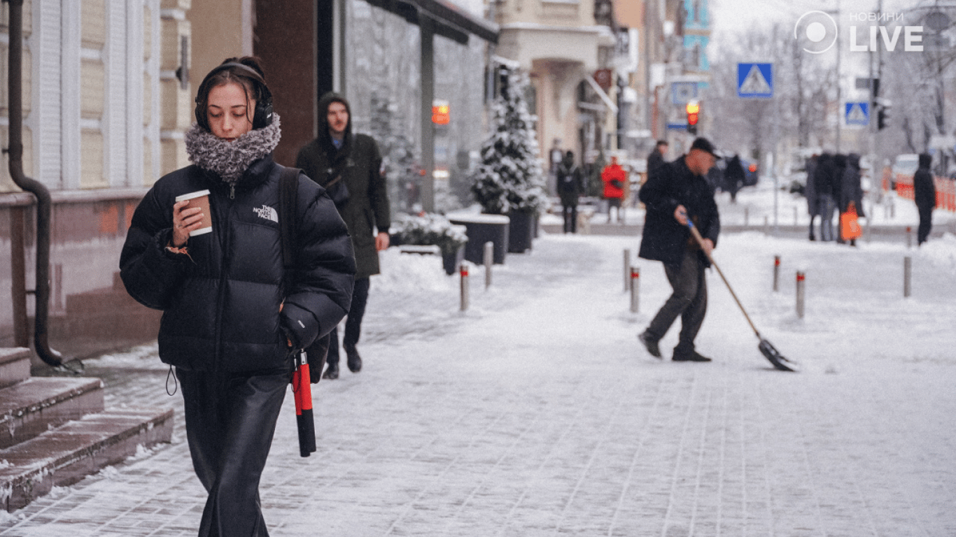 Погода в Україні завтра, 10 січня — детальний прогноз від Наталки Діденко