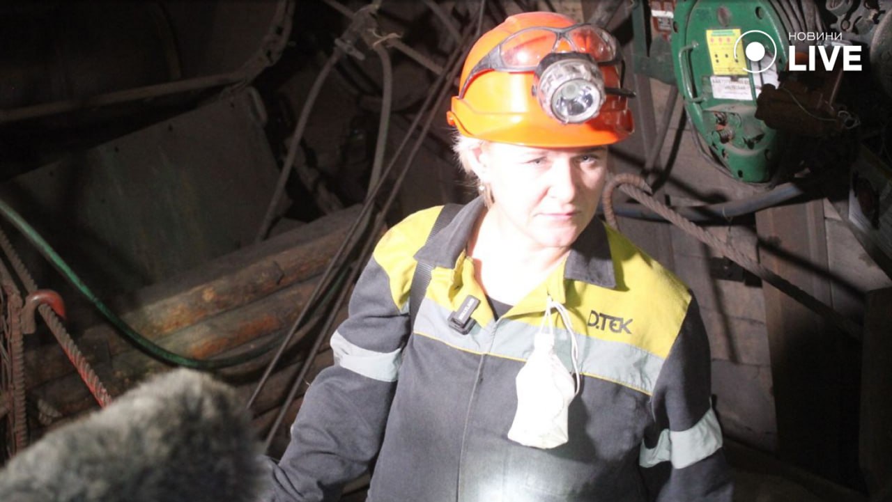 Женщины в шахте