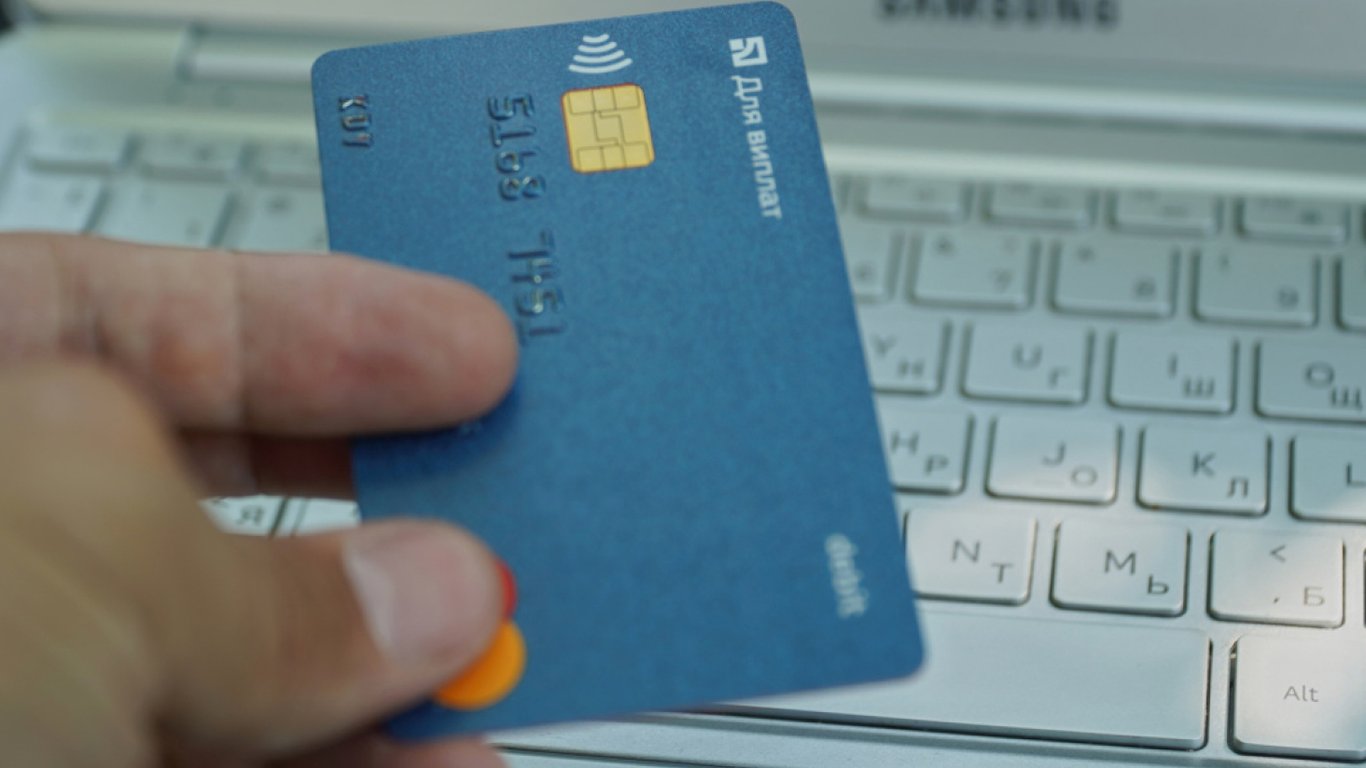 Открытие карт в ПриватБанке: клиентам начислят +50 грн