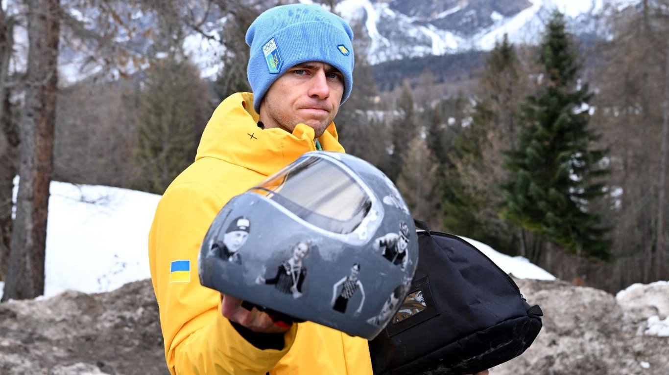 Владислав Гераскевич