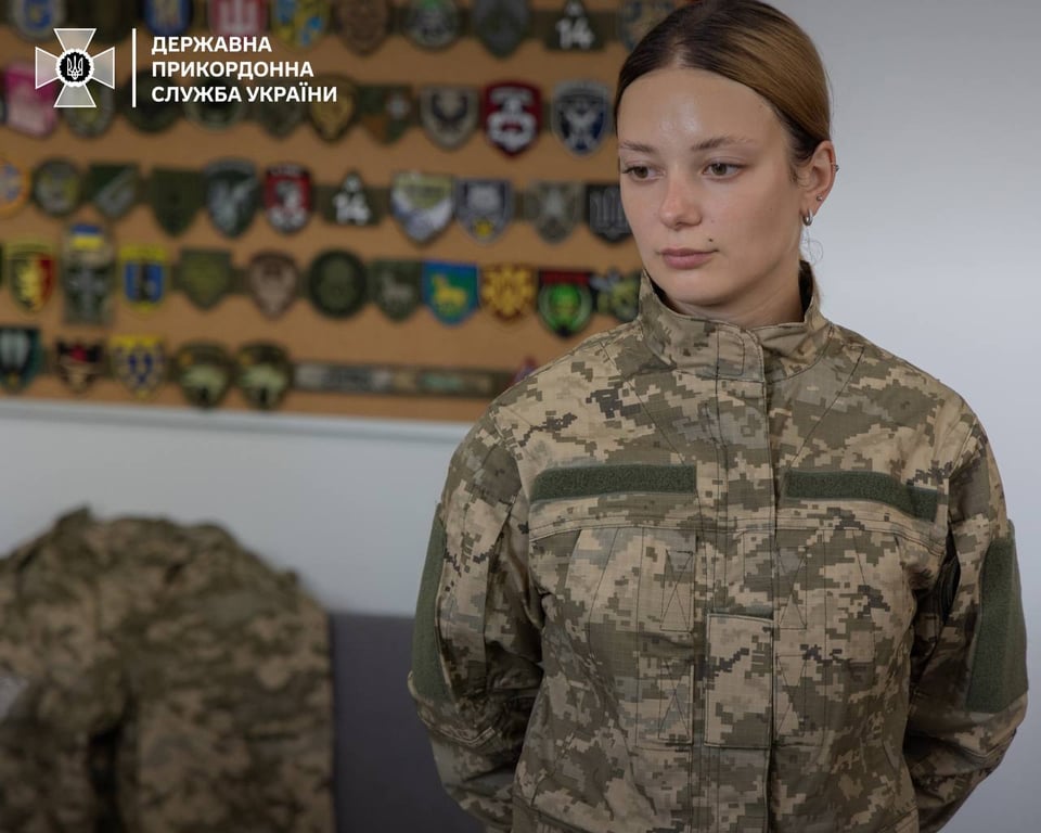 Форма для женщин из "Стальной границы"