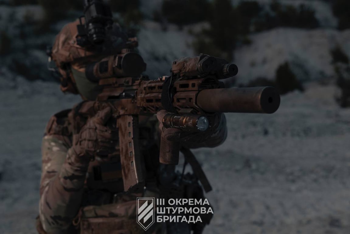 3 ошбр як потрапити