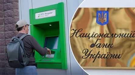 "Невизначеність стала нормою": як працюють банки під час війни - 290x160