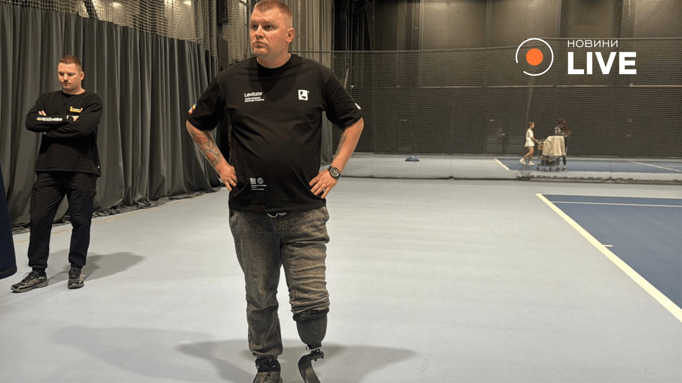 Спортивні протези для військових