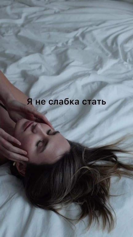 Блогерка Аніта Соловей. Фото: instagram.com/anita_solovei/