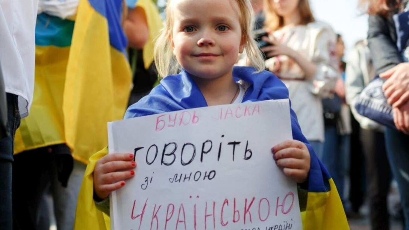 В Киеве одобрили концепцию украинского языка: чему будут учить