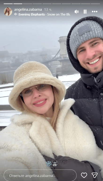 Илья и Ангелина Забарные