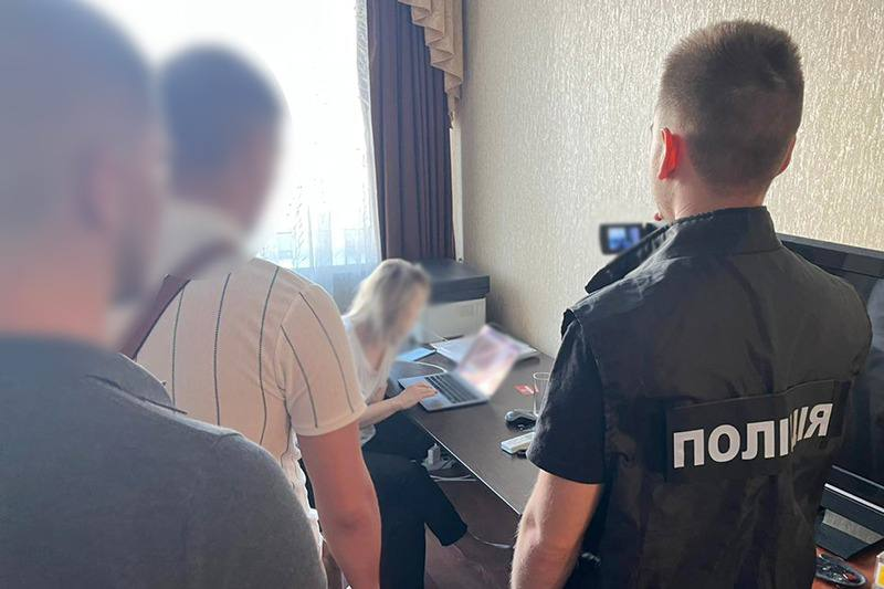 полиция киев