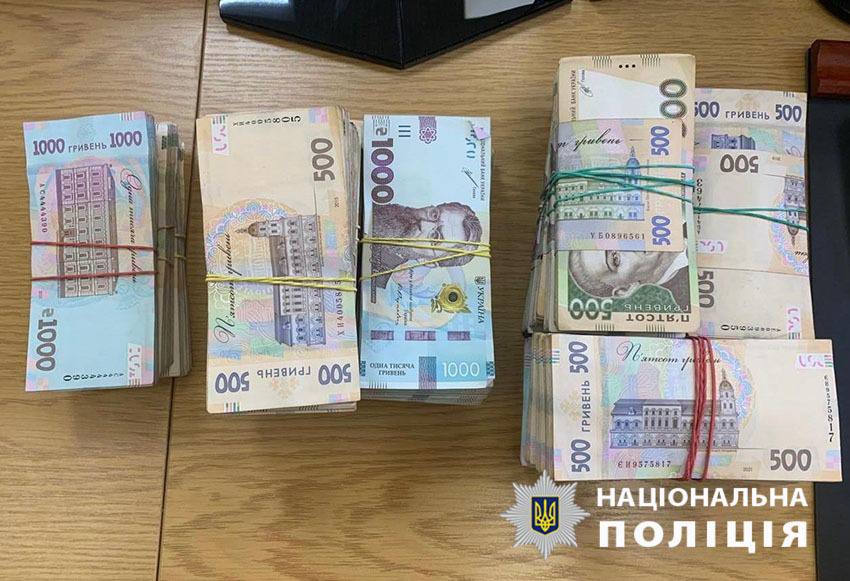 Привласнили гроші померлого