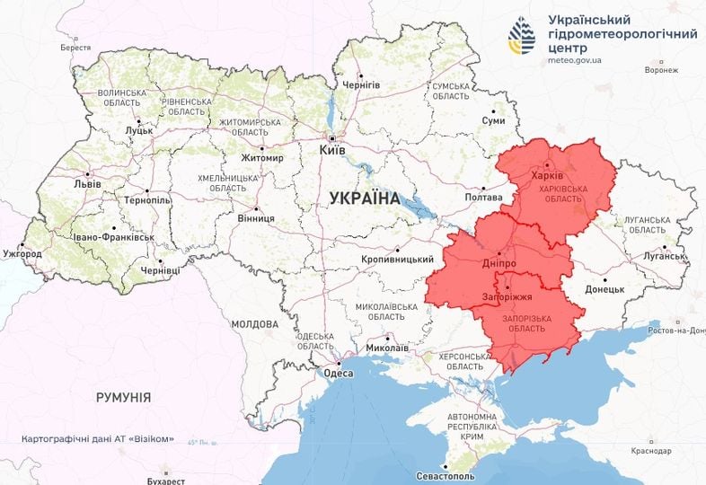 Пожежна небезпека в Україні станом на 10 жовтня