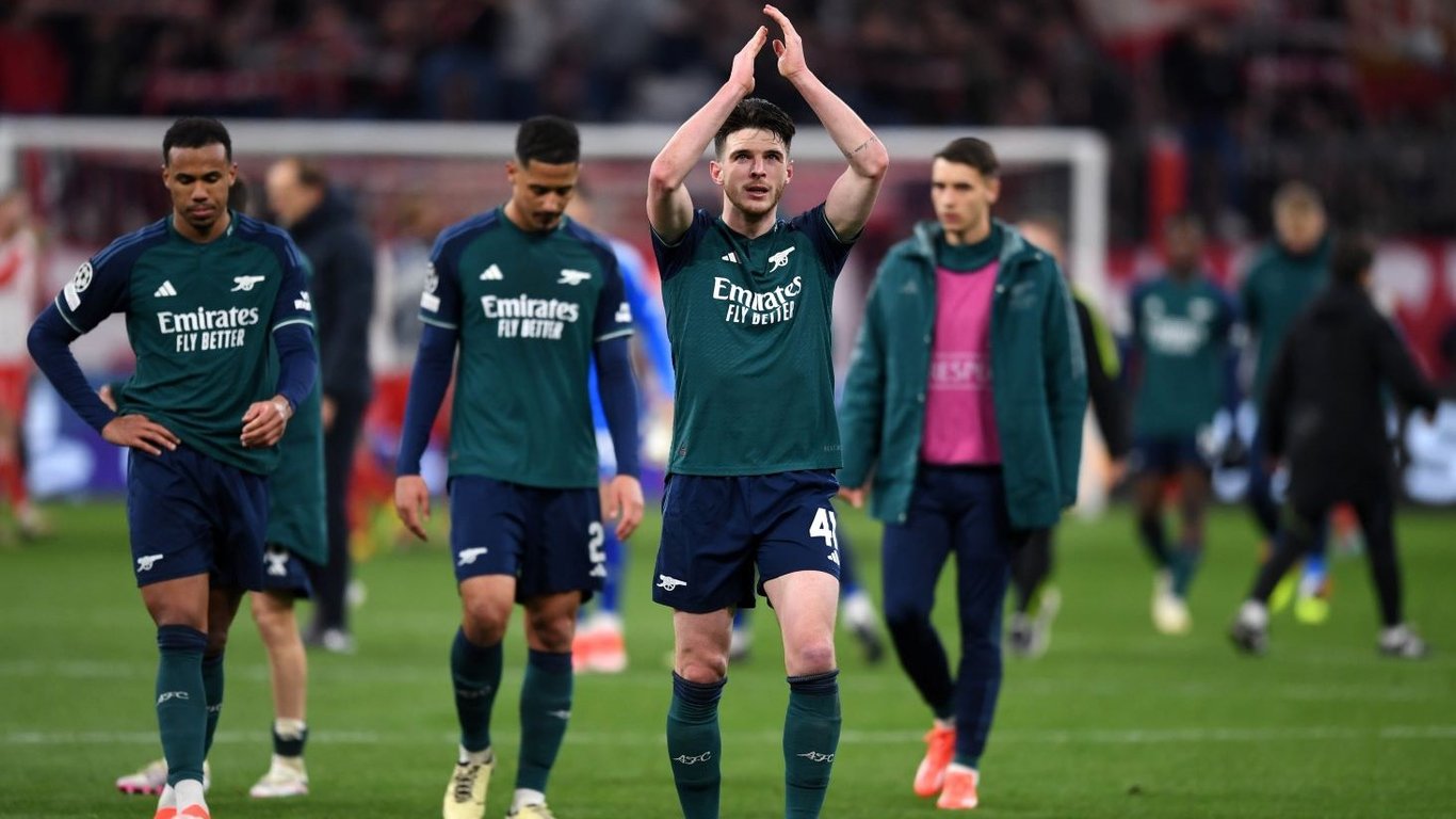 Гравці "Арсеналу" Лондон