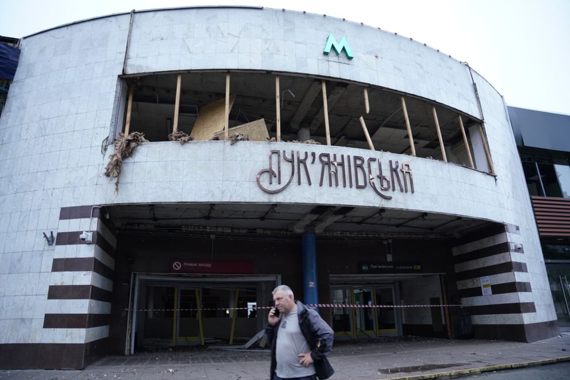 Наслідки нічної атаки на Київ уночі 21 липня 2025 року