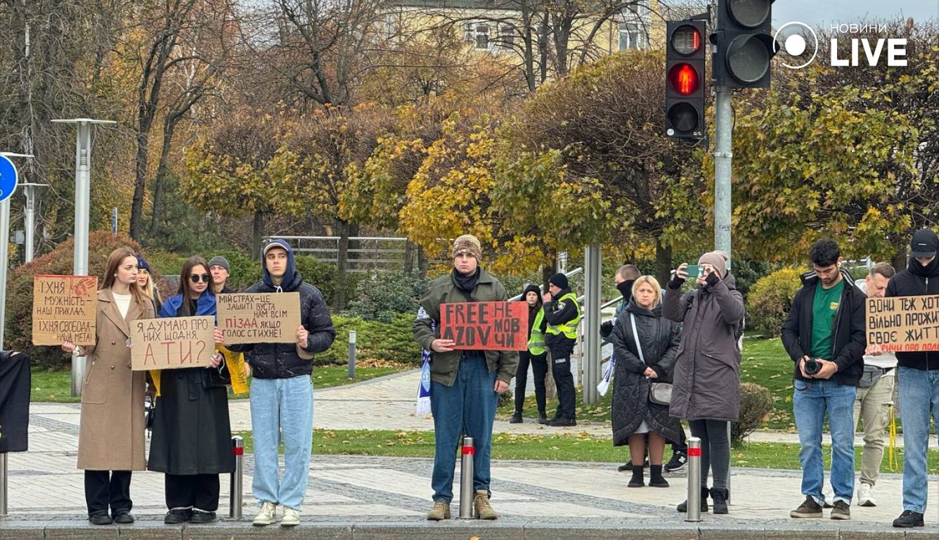 Акція на підтримку полонених у Києві