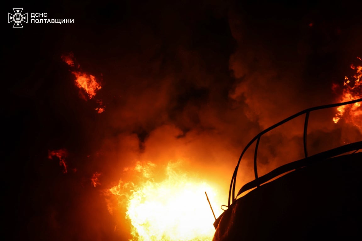 Атака на промисловість