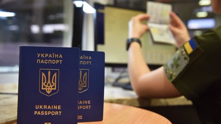 ДПСУ: правила виїзду жінок з України не змінилися - 285x160