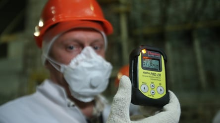 У Кропивницькому сповіщали про радіаційну небезпеку — що сталось - 285x160